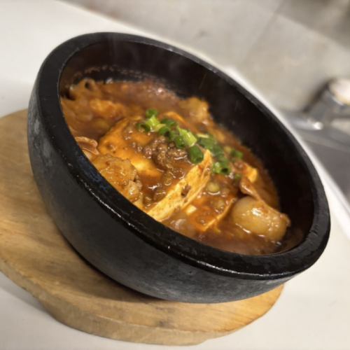 石焼ホルモン麻婆