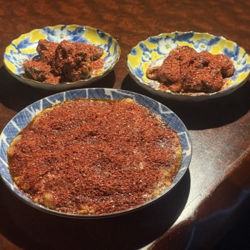 激辛!!地獄ホルモン