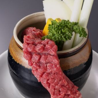 壺漬け