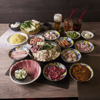 鍋&肉 飲放込 【匠 TAKUMI】(17品)