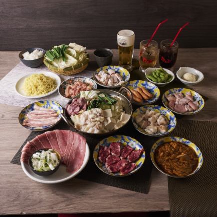 鍋&肉 飲放込 【匠 TAKUMI】(17品)