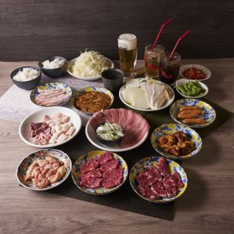 肉 飲放込 【贅沢 ZEITAKU】(17品)