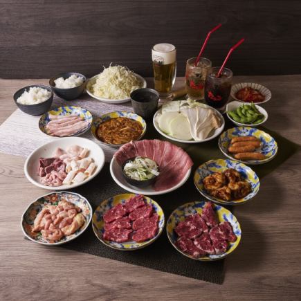 肉 飲放込 【贅沢 ZEITAKU】(17品)