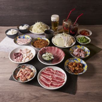 肉 飲放込 【満足 MANZOKU】(16品)