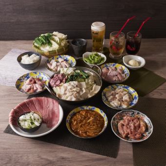 (日～木限定)鍋&肉 【飲み放題込 Aプラン】（13品）