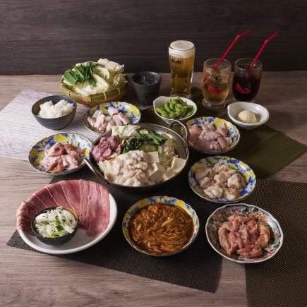(日~木限定)鍋&肉 【飲み放題込 Aプラン】(13品)