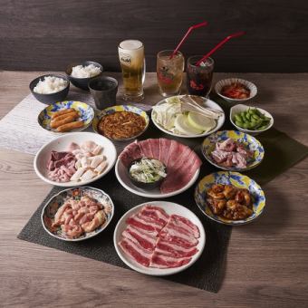 (日～木限定)肉 【飲み放題込 Bプラン】（13品）