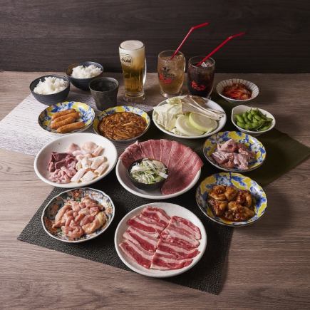 (日~木限定)肉 【飲み放題込 Bプラン】(13品)