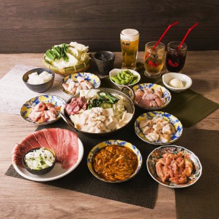 (일~목 한정) 냄비&고기 【무료 뷔페 포함 A 플랜】(13품)