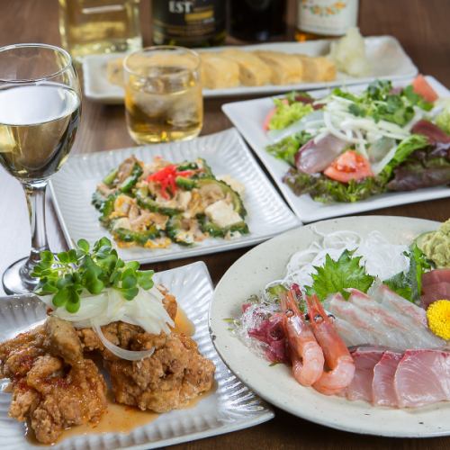 ◆豊富なラインナップでおもてなし◆