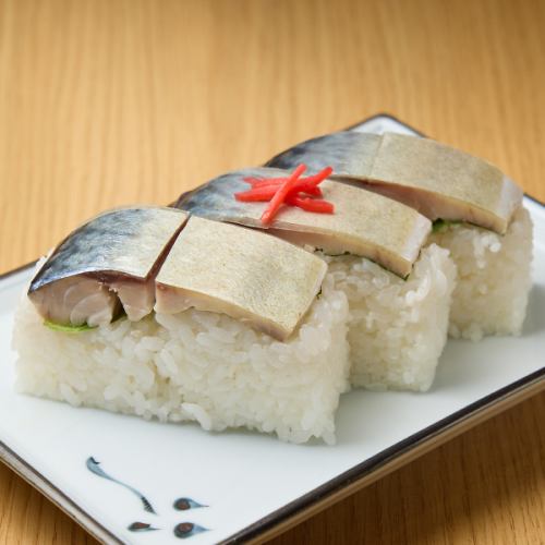 ◆地元京都の新鮮な食材◆