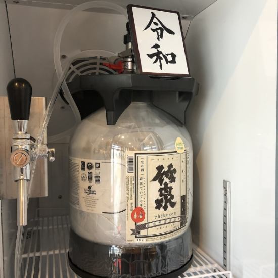 日本酒サーバーあり！お酒が空気にふれるのはご提供時のみ！