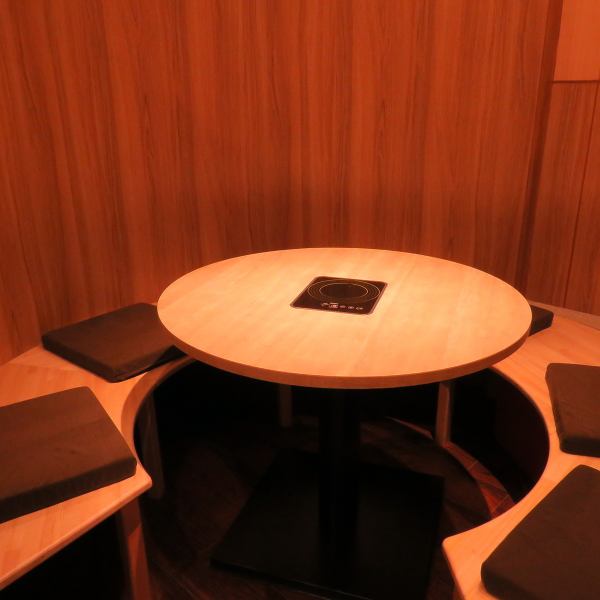 Each room has a circular shape.The private room is a popular table with only one desk.Please use a unique private room once.All seats are non-smoking, but there is also a smoking room in the store.