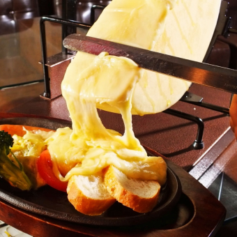 ◇Hanabata Farm rich cheese! ◇Luxury meat platter♪ Raclette course <180 minutes all-you-can-drink> 10 dishes 5,500 yen ⇒ 4,500 yen