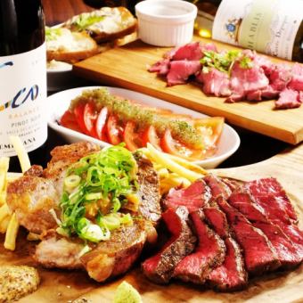 3 hours from Monday to Thursday ☆ Super value plan ★ Carefully selected! 2 hours all-you-can-drink included [luxury meat course] <9 dishes> 5,000 yen (tax included)