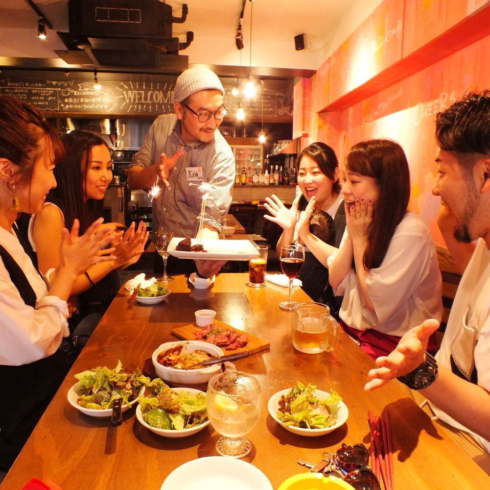 2時間フリー飲み放題≪￥2000≫ 週末もOK！