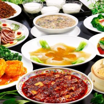 【オープン記念コース】小籠包、陳マーボー豆腐などがお得に楽しめる全10品 5500円(税込)