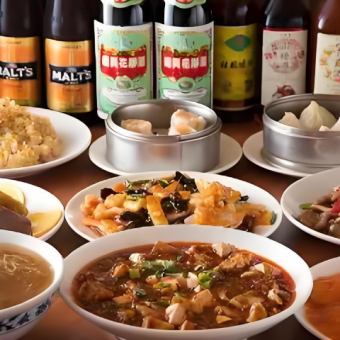 【歓送迎会おすすめ1】本格中華×飲み放題付き福満園得々コース★2時間飲み放題付き！