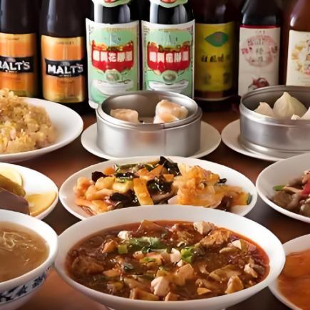 【歓送迎会おすすめ1】本格中華×飲み放題付き福満園得々コース★2時間飲み放題付き！