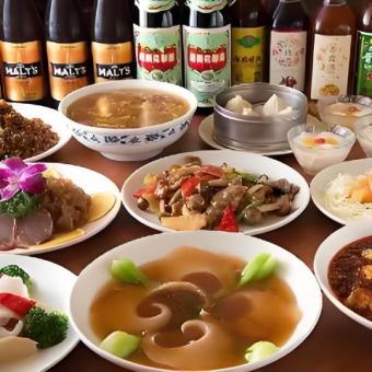 【歓送迎会おすすめ2】本格中華×飲み放題付き福満園スペシャルコース★2時間飲み放題付き！