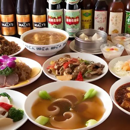 【歓送迎会おすすめ2】本格中華×飲み放題付き福満園スペシャルコース★2時間飲み放題付き！