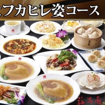 母の日キャンペーン・特大フカヒレ姿煮コース～感謝を伝える豪華中華～
