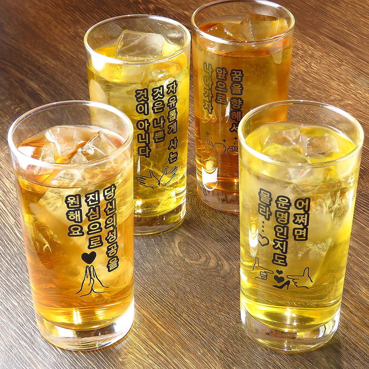 常規無限暢飲菜單價格為1,760日圓（含稅）！