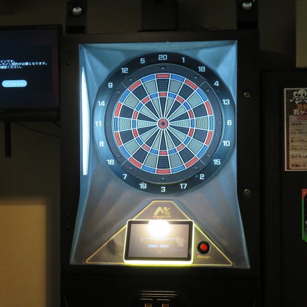 All-you-can-drink can be ordered at our shop for 2,200 yen including tax !! ≪Darts and watching sports together ◎≫