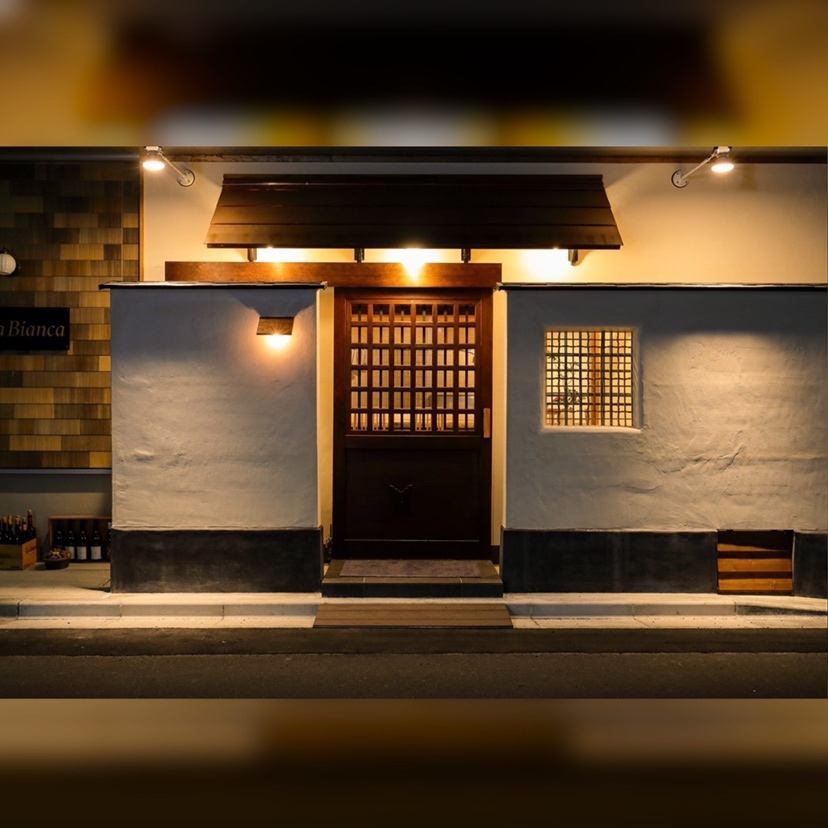 5 minutes walk from Aoba-dori Ichibancho.Sendai is a hideaway cooking restaurant in Ichibancho with private rooms.