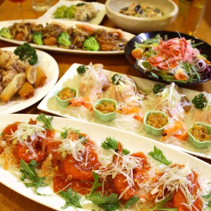 Includes 2 hours of all-you-can-drink ◆ Shrimp chili, 2 kinds of steamed dim sum, noodles, etc. ◆ Standard course with 7 dishes