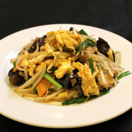 Egg and wood ear mushroom stir fry