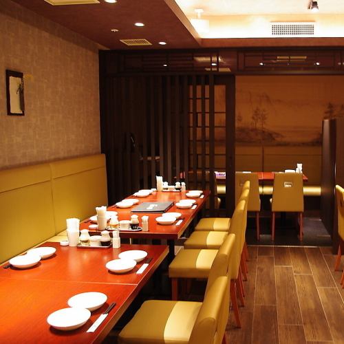 広々とした店内でゆったり