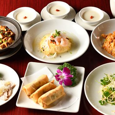 【2時間飲み放題付き】 『鶏とカシュナッツ炒め』や『むき海老のチリソース』など全7品 4700円