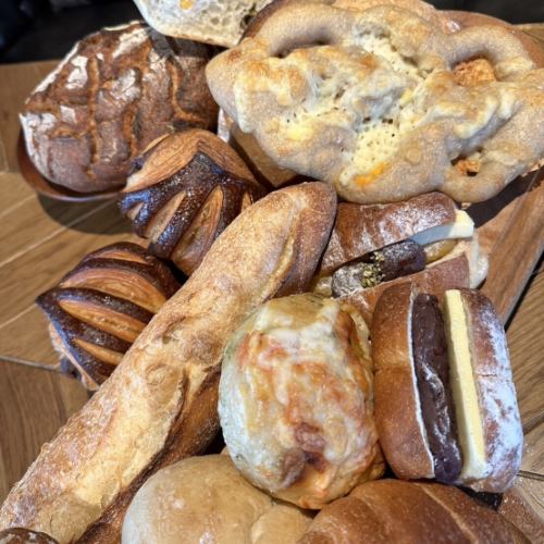 [10:00-11:00] Bread is available for take-out or eat-in!