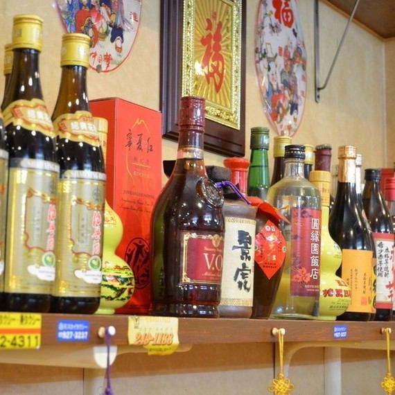 We have high-class Shaoxing wine and a wide variety of authentic Chinese sake ♪
