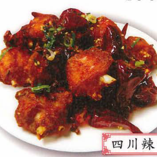 쓰촨 辣子 닭