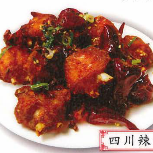 Sichuan Laziji