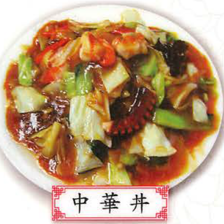Chinese bowl / Tianjin bowl