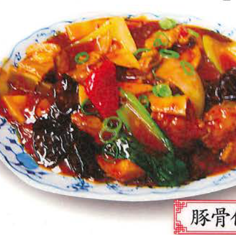 Boiled meat with pork bones in soy sauce / Sweet and sour pork / Boiled pork legs in soy sauce