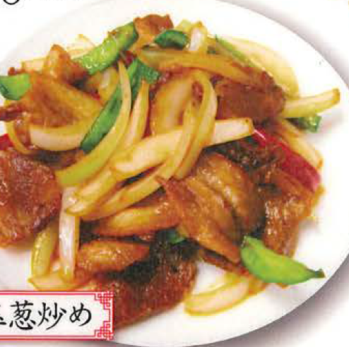 Stir-fried pork ears and chives / stir-fried pork belly and onions