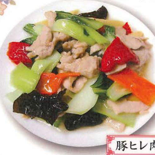 Stir-fried pork tenderloin and seasonal vegetables