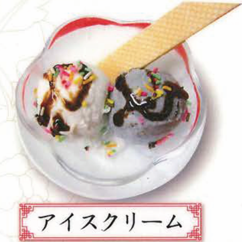 Ice cream / ice cream and sesame dumplings