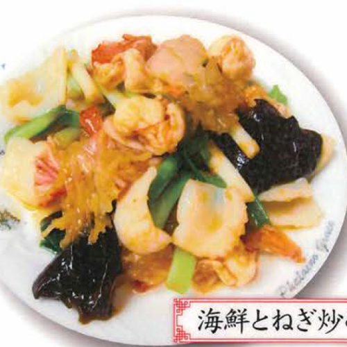 Stir-fried seafood and green onions