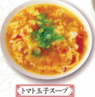 Tomato egg drop soup