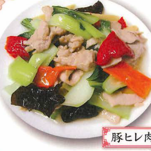 Stir-fried pork tenderloin and seasonal vegetables