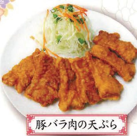 Pork rib tempura