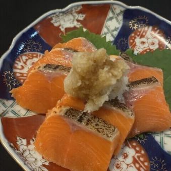 王様サーモン 炙りおろしポン酢