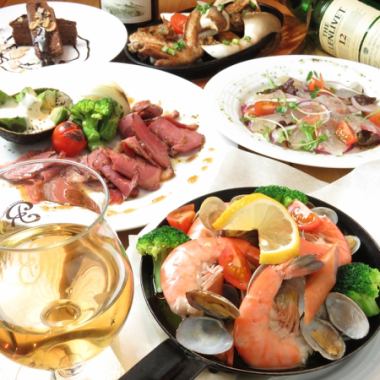 [☆8-course meal course] + 3 hours of all-you-can-drink (including draft beer) → 4,500 yen for both men and women (smoking allowed at all seats)