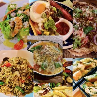 ☆大満足ゆったりコース【☆料理7品】+飲放3時間　　　（生ビール付）