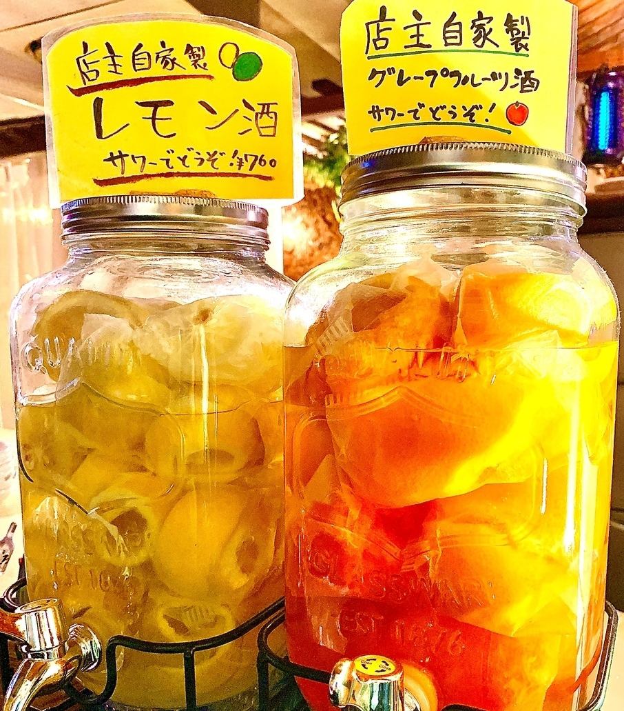 slow lifeな家飲みをイメージした街中の賑やかさを忘れて過ごせる落ち着いた空間★